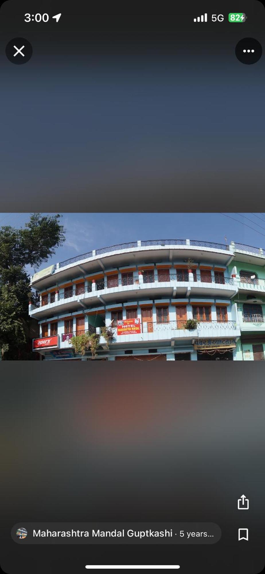 Maharastra Mandal Hotel Gupta Kāshi Buitenkant foto