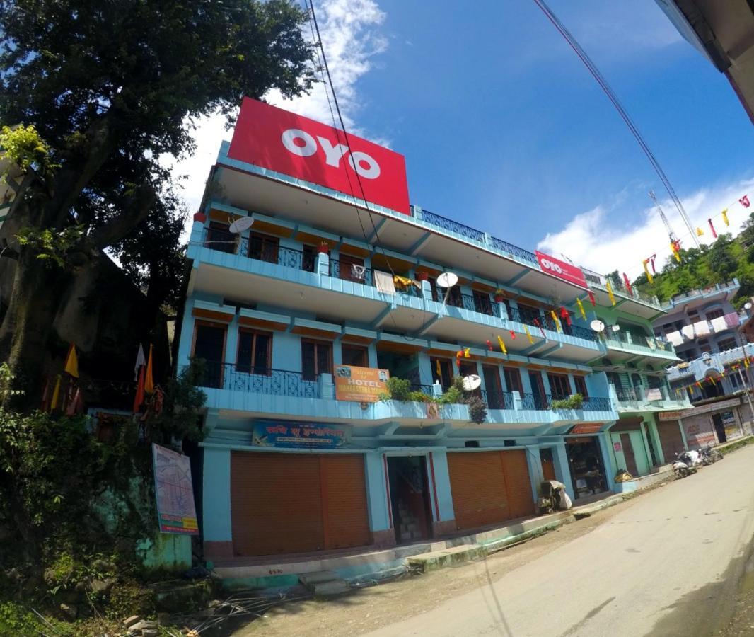 Maharastra Mandal Hotel Gupta Kāshi Buitenkant foto
